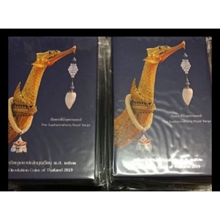 ⭐แผงเหรียญ ปี 2562 ⭐⭐⭐⭐⭐⭐⭐⭐⭐⭐