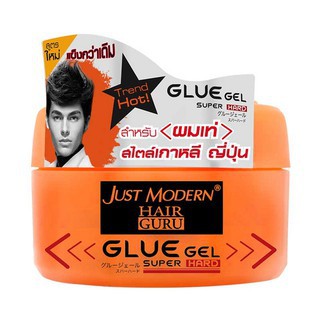 Just Modern Glue Gel จัสท์โมเดอร์น กลูเจล