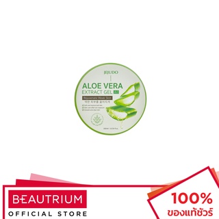 JEJUDO Aloe Vera Extract Gel เจลว่านหางบำรุงผิว 300ml