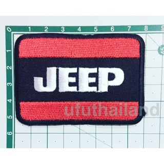 อาร์ม ตัวรีดติดเสื้อ JEEP