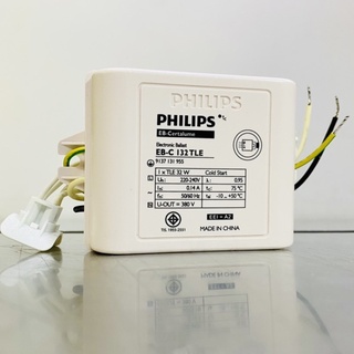 PHILIPS บัลลาสต์อิเล็กทรอนิกส์ 32W 32 วัตต์ สำหรับหลอดนีออนกลม PHILIPS EB-C 132 TLE