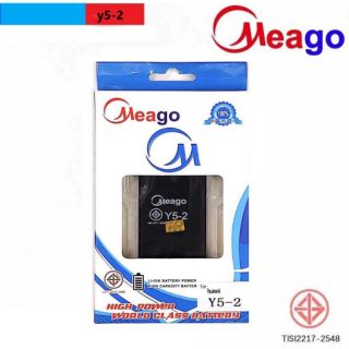 Battery Meago huawei