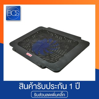 OKER HVC-317 พัดลมระบายความร้อน Laptop 15.6 นิ้ว