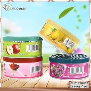 น้ำหอมปรับอากาศ น้ำหอมปรับอากาศในครัวเรือน น้ำหอมดับกลิ่น Air Freshener กลิ่นหอมติดทนนาน ขนาด 65g. มีให้เลือก 4 กลิ่น