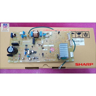 บอร์ดตู้เย็นชาร์ป (MAIN PWB ASSY SHARP) อะไหล่แท้บริษัท/พาร์ทFPWB-B545CBKZ