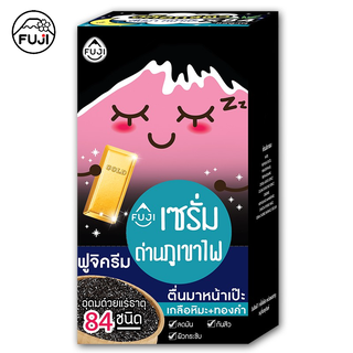 ฟูจิ โกลด์ ชาโคล สลิพพิ่ง เซรั่ม 8 ก. (EXPเดือน10ปี23) (กล่อง 6 ซอง) FUJI GOLD CHARCOAL SLEEPING SERUM 8 G.