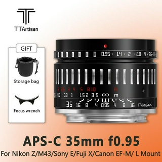 Ttartisan เลนส์โฟกัสแมนนวล รูรับแสงขนาดใหญ่ 35 มม. F0.95 APS-C สําหรับกล้องมิเรอร์เลส