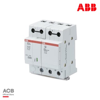 ABB : 2CTB815101R4400 : OVR T1+2 1N 25-255 TS Surge Protective Device เอบีบี