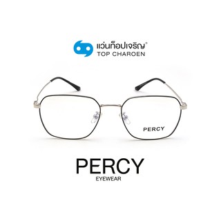 PERCY แว่นสายตาทรงเหลี่ยม 9193-BLACK/SILVER size 54 By ท็อปเจริญ