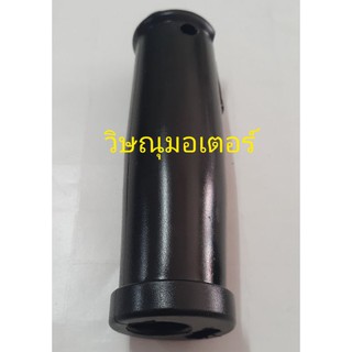 ยางสวมแฮนด์สวิตซ์มือเครื่องตัดหญ้า สำหรับชุดมือเร่งสวิตซ์มือMitsubishi T200 TU43 TL43แบบเสียบ อย่างดี