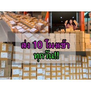 เมล็ดฟักทอง 500กรัม ตราPatta กระปุกพรีเมี่ยม พร้อมทาน เม็ดฟักทอง ดิบ อบ ถั่วและธัญพืช