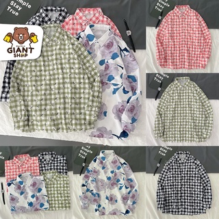 GIANTSHOP เสื้อเชิ้ตแขนยาวลายสก๊อต ดอกไม้ 4 สไตล์ (AT)