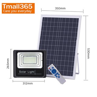 โคมไฟสปอตไลท์+โซล่าเซลล์  ไฟโซล่าเซล Solar Light LED โซล่าเซลล์ สปอตไลท์  ST120W