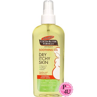 (ขายดี) Palmer’s Cocoa butter Soothing Oil For Dry Itchy Skin 150 ml. #3299