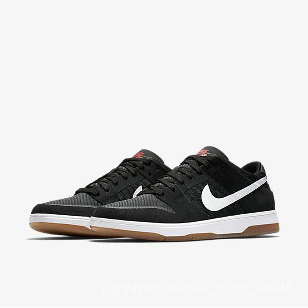 nike sb dunk low elite