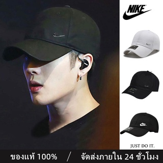 หมวก Nike ของแท้ พร้อมส่ง มาพร้อมป้าย Tag และถุงใส่ หมวกแก๊ป ของแท้ แน่นอน 100 %