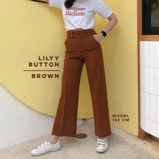 [พร้อมส่ง] Lilyy Button #Brown กางเกงขายาว ทรงกระบอกตรง เอวสูง เก็บพุง