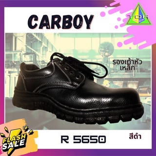 Carboy รุ่น R5650 รองเท้าเซฟตี้ รองเท้าหัวเหล็ก สีดำ รองเท้าผู้ชายหุ้มส้น ใส่ทำงาน