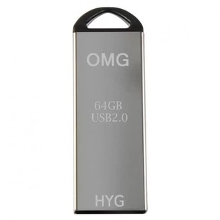 OMG Flash Drive 64Gb HYH-2 USB 2.0 D220 High Speed – Silver #885