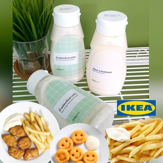 มายองเนส มายองเนสikea น้ำสลัดซาวครีม ซอสซาวครีม ซอสทานคู่เฟรนซ์ฟราย ซอสทานคู่ของทอด