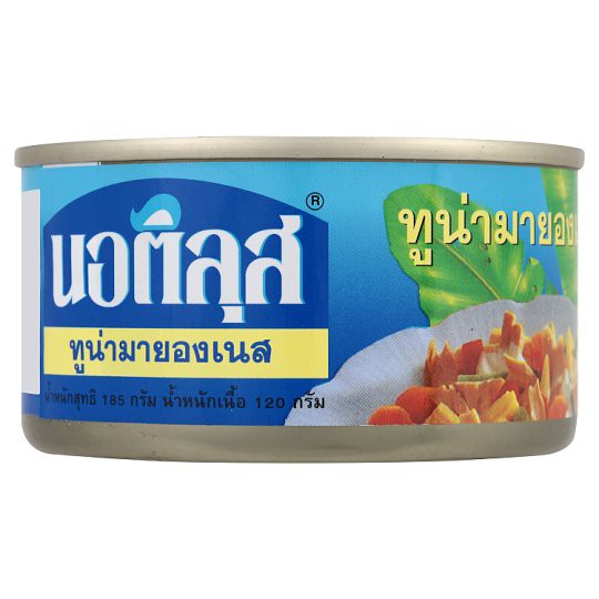 ว๊าว🍟 นอติลุส ทูน่ามายองเนส 185กรัม Nautilus tuna mayonnaise 185 grams