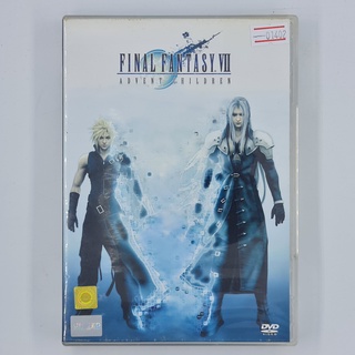 [01402] Final Fantasy : Advent Children (DVD)(USED) ซีดี ดีวีดี สื่อบันเทิงหนังและเพลง มือสอง !!