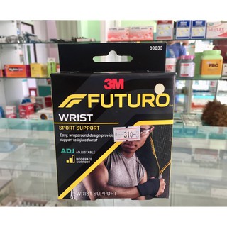 Futuro Sport Wrist Support ฟูทูโร่™ สปอร์ต อุปกรณ์พยุงข้อมือ รุ่นปรับกระชับได้