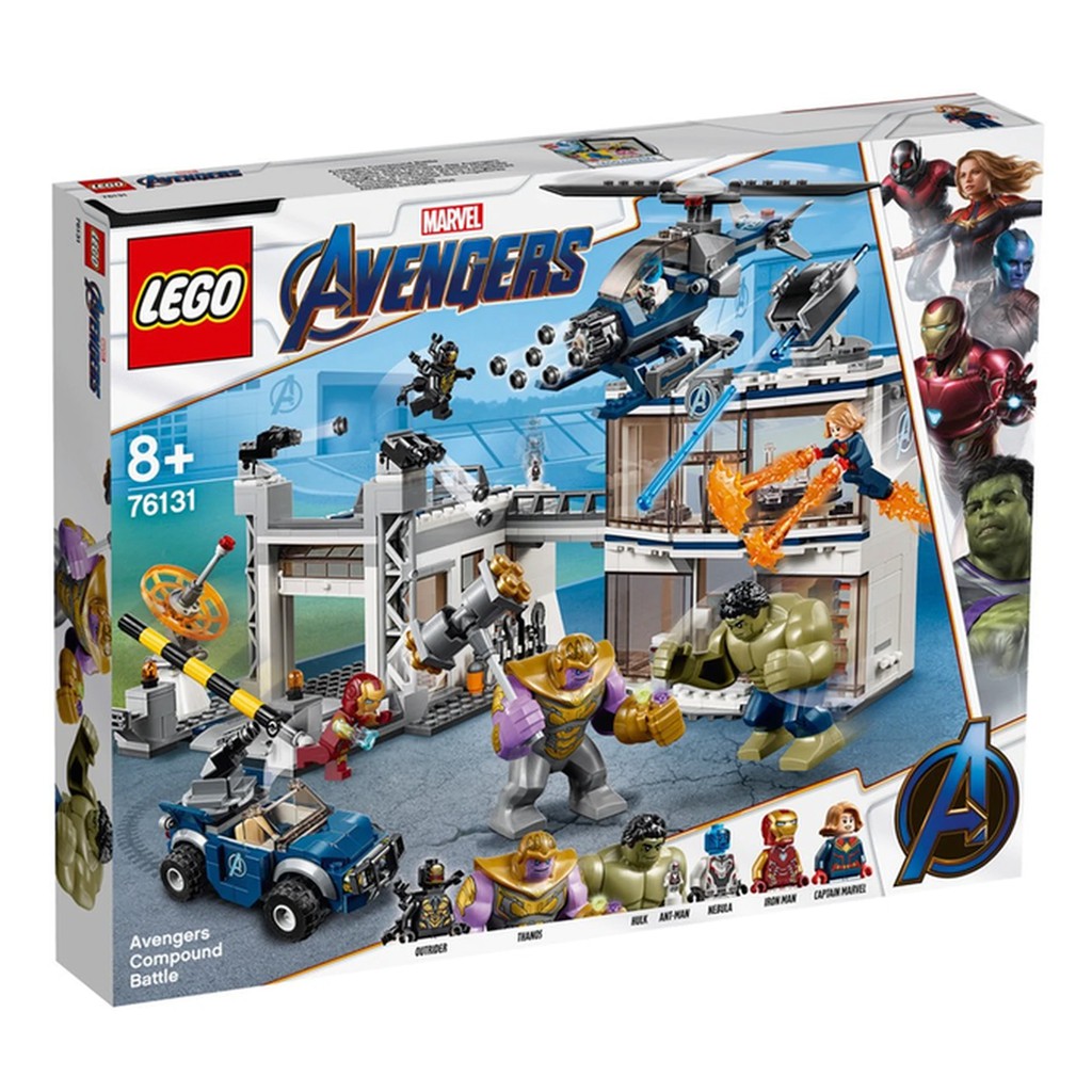 76131 : LEGO Marvel Super Heroes Avengers Compound Battle