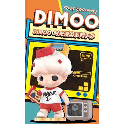 Dimoo Time roaming × Popmart พร้อมส่ง แท้💯💯
