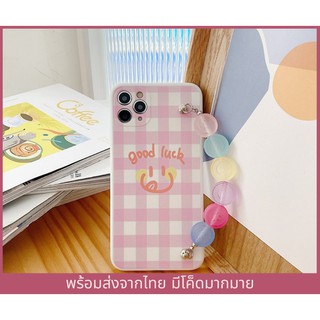 เคสไอโฟน เคสซิลิโคน 11 promax iPhone case เคสนิ่ม เนื้อซิลิโคน for iPhone X XS MAX XR  7+ 8PLUS Good luck ลูกปัด TPU-R13