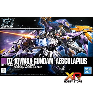 HGAC 1/144 : Gundam Aesculapius [P-Bandai]