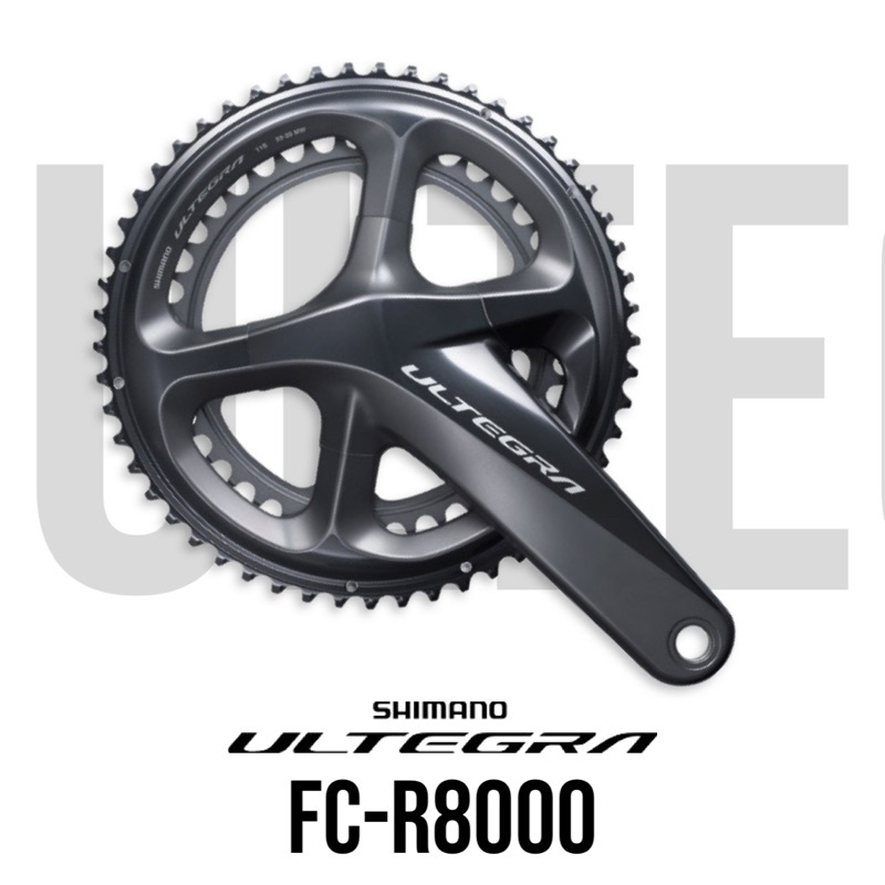 [ศูนย์ไทย] ขาจาน จานหน้า Shimano Ultegra FC R8000 ของแท้