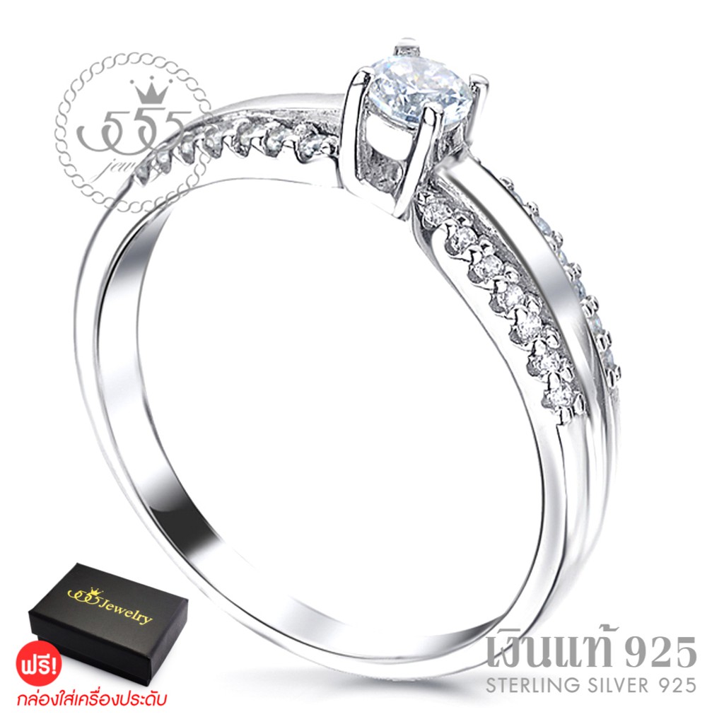 555jewelry แหวนเงินแท้ Silver 925 แหวนแฟชั่น บ่าเพชรแถวคู่ ประดับเพชร CZ จัดส่งพร้อมกล่อง รุ่นMD-SLR