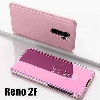 เคสเปิดปิดเงา Case OPPO Reno2F Smart Case เคสฝาเปิดปิดเงา เคสออฟโป้ Reno 2F รุ่นใหม่ เคสเงา เคสมือถือ เคสโทรศัพท์