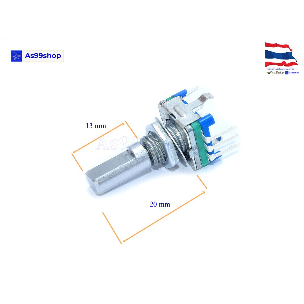 Rotary encoder coding switch/EC11/audio digital potentiometer