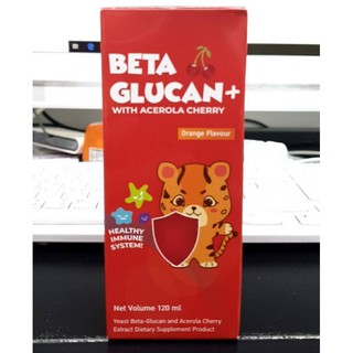 betaglucanผสมอะเซโรล่าเชอร์รี่ชนิดน้ำสำหรับเด็ก 120ml