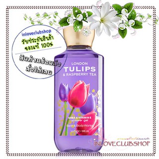 Bath &amp; Body Works / Shower Gel 295 ml. (London Tulips &amp; Raspberry Tea)