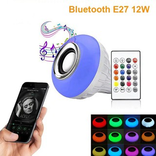 หลอดไฟลำโพงบูลทูธLED Bluetooth Music bulb Speaker WEI-01RA เปลี่ยนได้หลากสี มาพร้อมรีโมท