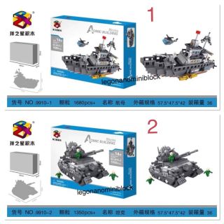 Legonano เลโก้ นาโน lego nano nanoblock size ใหญ่จัมโบ้