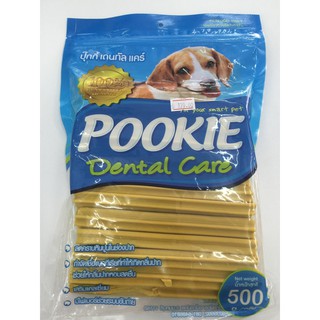 ขนม Pookie รสไก่ 500 กรัม หมดอายุ 06/05/2023