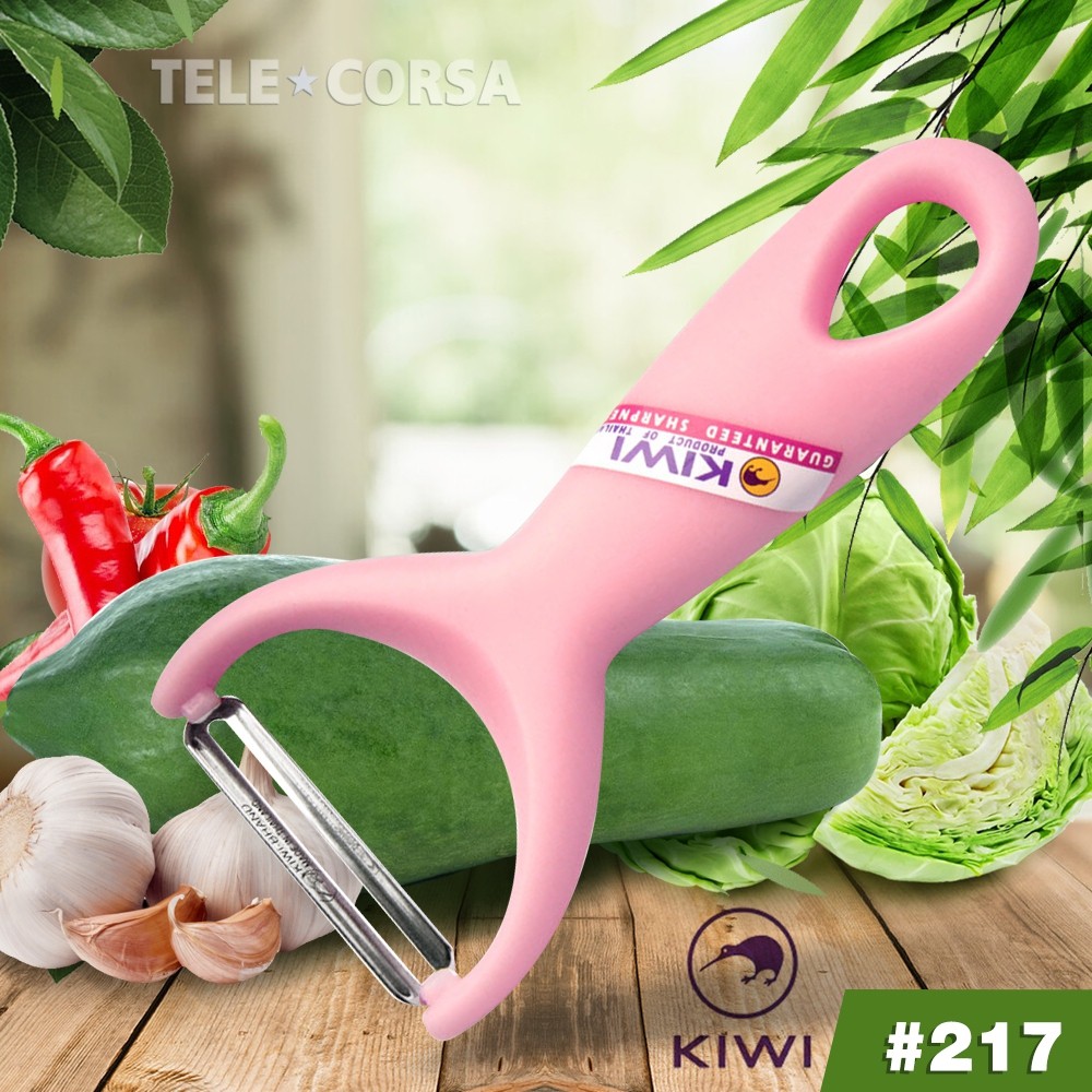 มีดปลอกเปลือกผลไม้ มีดขูดเปลือกผลไม้ ที่ขูดมะละกอ KIWI No.217 รุ่นKitchen-knife-kiwi-217-01G-Boss