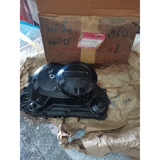 ฝาครอบเครื่องขวาทั้งชุด (แคร้งคลัช) รุ่นแดช / HONDA แท้ / รหัส 11330-KBP-900 (NZ125R)