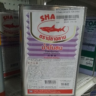 น้ำมันสน ปลาฉลาม TOA (1กล.)