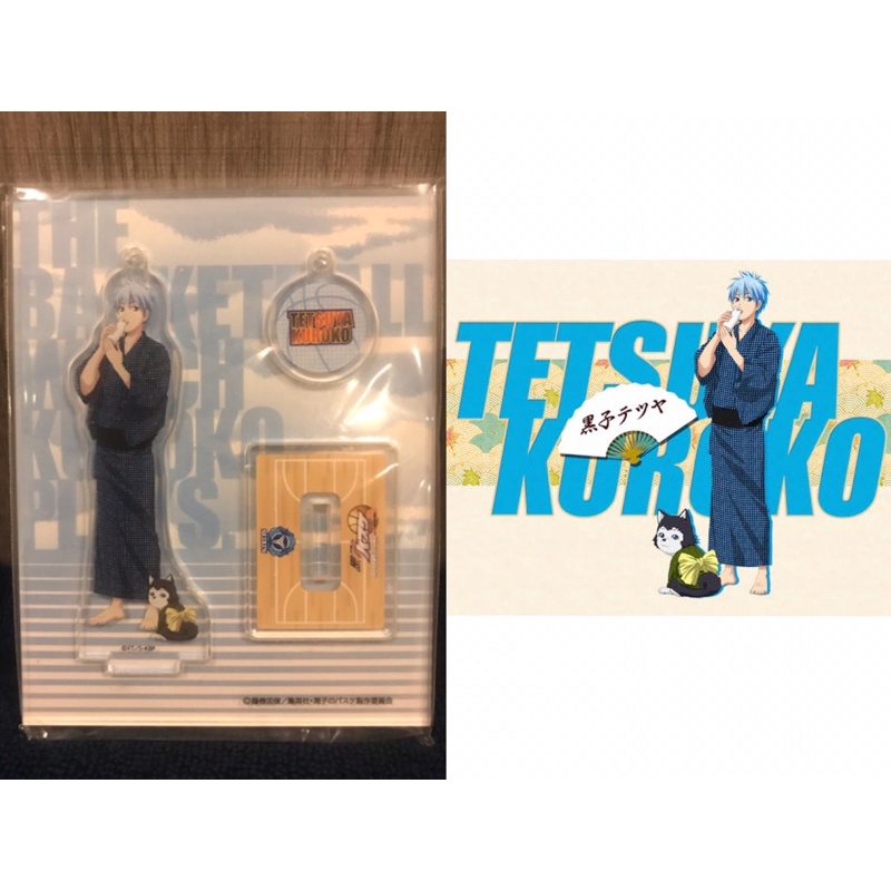 ❌งานแท้❌ คุโรโกะ Kuroko's Basketball - Oedo Onsen Monogatari Acrylic Charm Tetsuya Kuroko