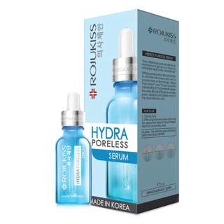 Rojukiss Hydra Poreless Serum/ Rojukiss White Poreless Serum 5 ml. โรจูคิสเซรั่มบำรุงผิว 5 มล.