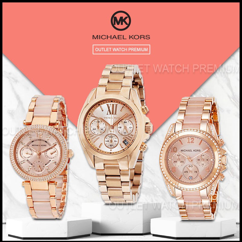 [โค้ด715FASH150]MICHAEL KORS ไมเคิลคอร์ MK รุ่น MK6110 MK5799 ของแท้100 ...