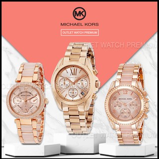 [โค้ด88FASH120]MICHAEL KORS ไมเคิลคอร์ MK รุ่น MK6110 MK5799 ของแท้100% นาฬิกาผู้หญิง พร้อมส่ง OWM154
