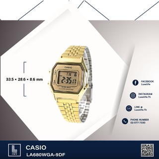 นาฬิกาข้อมือ Casio  รุ่น LA680WGA-9DF (สีทอง)