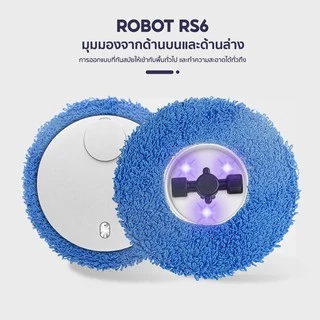 หุ่นยนต์ถูพื้น robot vacuum ถูพื้น ทำความสะอาดพื้น USB ชาร์จแบตได้ เครื่องถูพื้นอัตโนมัติ ที่ถูพื้น
