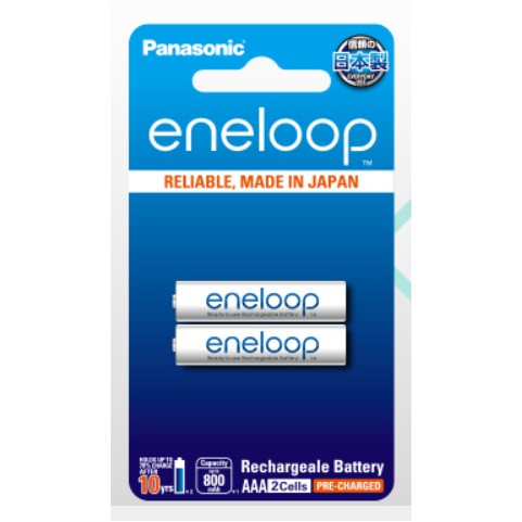 ถ่านชาร์จ/รีชาร์จ rechargeable 3A(800mAh)/2A(2000mAh) Eneloopสีขาว Panasonic Pack2 (ใช้ถ่านก่อนชาร์จนะค่ะ)